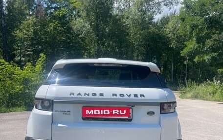 Land Rover Range Rover Evoque I, 2015 год, 2 400 000 рублей, 6 фотография