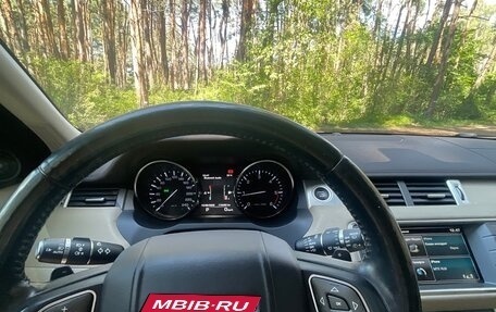 Land Rover Range Rover Evoque I, 2015 год, 2 400 000 рублей, 12 фотография