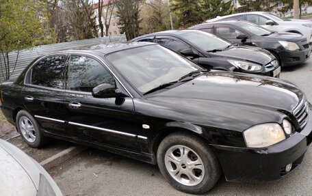 KIA Magentis I, 2005 год, 500 000 рублей, 8 фотография