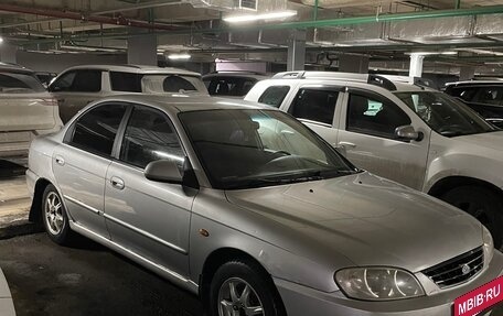 KIA Spectra II (LD), 2007 год, 145 000 рублей, 10 фотография