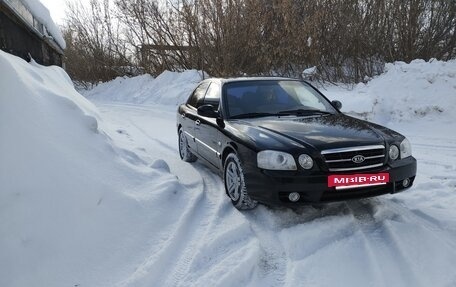 KIA Magentis I, 2005 год, 500 000 рублей, 2 фотография