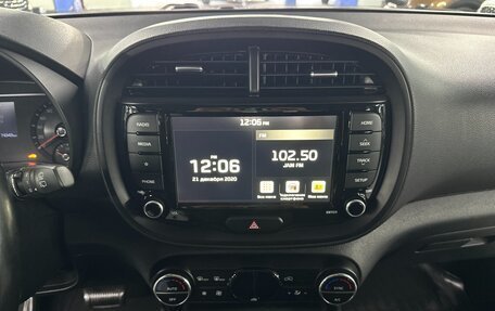 KIA Soul III, 2020 год, 1 999 000 рублей, 12 фотография