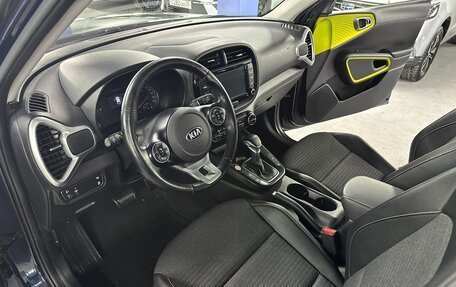 KIA Soul III, 2020 год, 1 999 000 рублей, 10 фотография