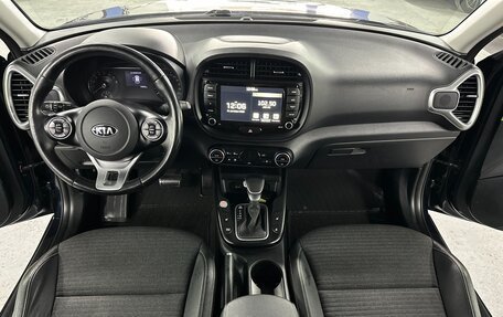 KIA Soul III, 2020 год, 1 999 000 рублей, 13 фотография