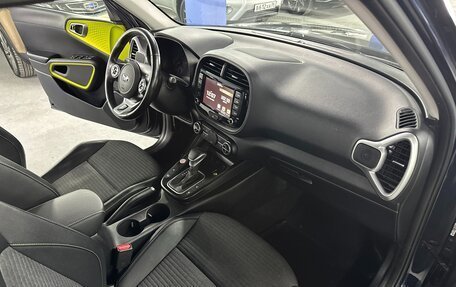 KIA Soul III, 2020 год, 1 999 000 рублей, 15 фотография