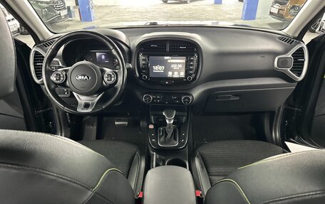 KIA Soul III, 2020 год, 1 999 000 рублей, 16 фотография