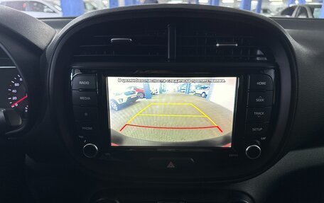 KIA Soul III, 2020 год, 1 999 000 рублей, 22 фотография