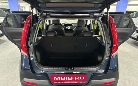 KIA Soul III, 2020 год, 1 999 000 рублей, 21 фотография