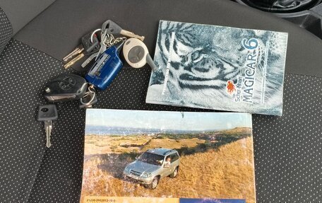 Chevrolet Niva I рестайлинг, 2010 год, 465 000 рублей, 9 фотография