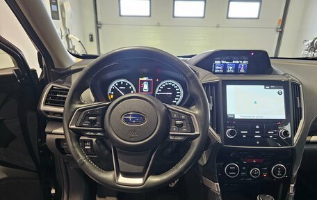 Subaru Forester, 2021 год, 3 899 000 рублей, 7 фотография