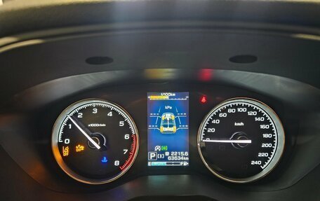 Subaru Forester, 2021 год, 3 899 000 рублей, 8 фотография