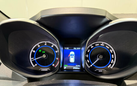 Chery Tiggo 5 I рестайлинг, 2018 год, 1 245 000 рублей, 10 фотография