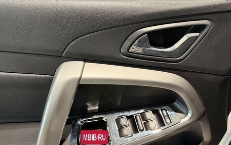 Chery Tiggo 5 I рестайлинг, 2018 год, 1 245 000 рублей, 9 фотография