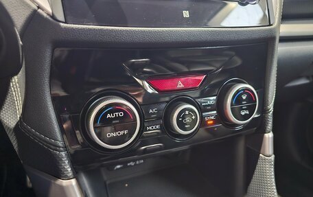 Subaru Forester, 2021 год, 3 899 000 рублей, 13 фотография