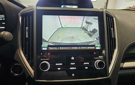 Subaru Forester, 2021 год, 3 899 000 рублей, 10 фотография