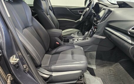 Subaru Forester, 2021 год, 3 899 000 рублей, 15 фотография