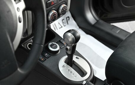 Nissan X-Trail, 2014 год, 1 155 000 рублей, 11 фотография