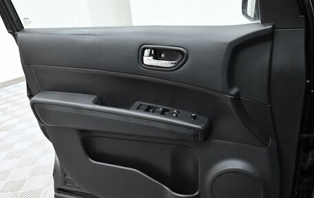 Nissan X-Trail, 2014 год, 1 155 000 рублей, 7 фотография