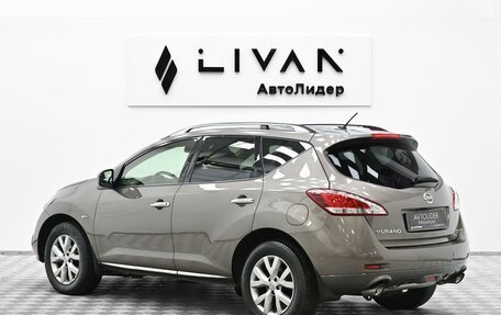 Nissan Murano, 2012 год, 985 000 рублей, 2 фотография