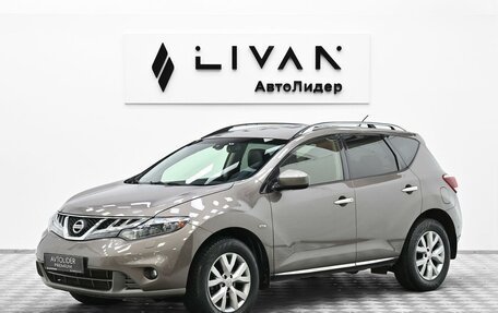Nissan Murano, 2012 год, 985 000 рублей, 3 фотография