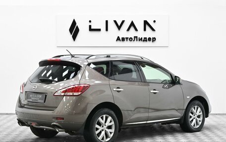 Nissan Murano, 2012 год, 985 000 рублей, 4 фотография