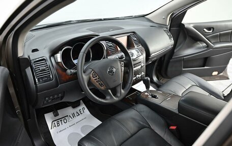 Nissan Murano, 2012 год, 985 000 рублей, 13 фотография