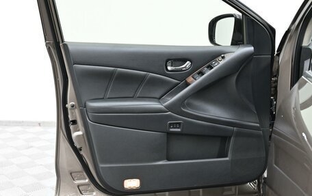 Nissan Murano, 2012 год, 985 000 рублей, 9 фотография