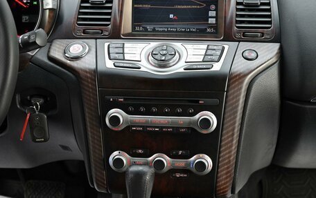 Nissan Murano, 2012 год, 985 000 рублей, 16 фотография