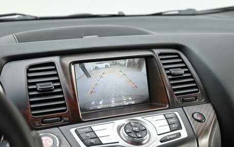 Nissan Murano, 2012 год, 985 000 рублей, 17 фотография