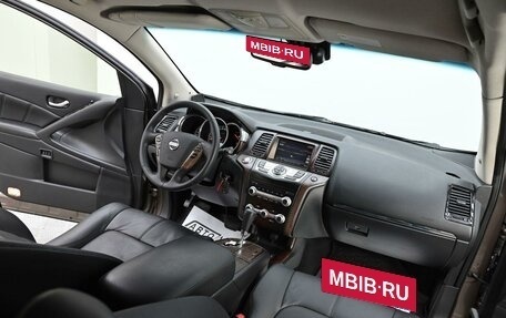 Nissan Murano, 2012 год, 985 000 рублей, 5 фотография