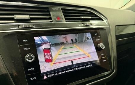 Volkswagen Tiguan II, 2018 год, 2 070 000 рублей, 14 фотография