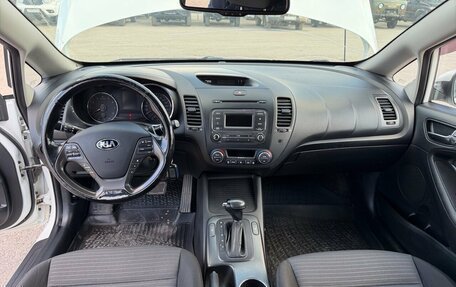 KIA Cerato III, 2014 год, 1 250 000 рублей, 5 фотография