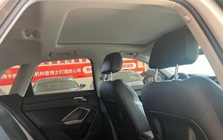 Audi Q3, 2022 год, 1 962 000 рублей, 15 фотография