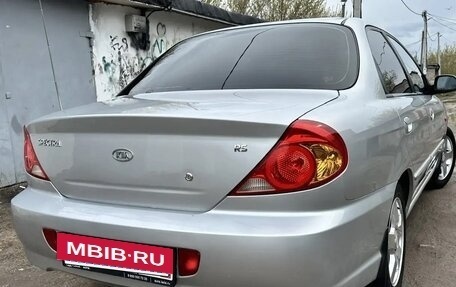 KIA Spectra II (LD), 2007 год, 343 000 рублей, 6 фотография