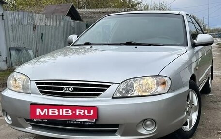 KIA Spectra II (LD), 2007 год, 343 000 рублей, 10 фотография
