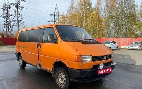 Volkswagen Transporter T4, 1992 год, 285 000 рублей, 4 фотография