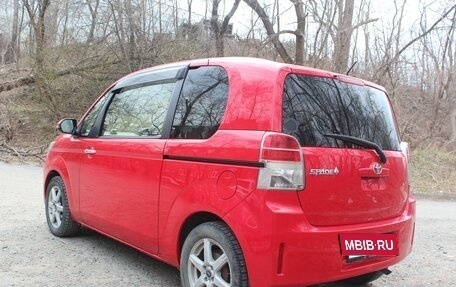 Toyota Spade, 2016 год, 850 000 рублей, 7 фотография