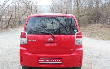 Toyota Spade, 2016 год, 850 000 рублей, 8 фотография