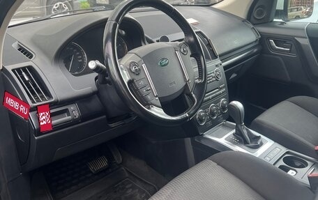 Land Rover Freelander II рестайлинг 2, 2013 год, 1 870 000 рублей, 9 фотография