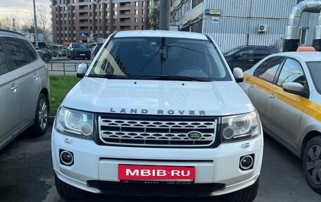 Land Rover Freelander II рестайлинг 2, 2013 год, 1 870 000 рублей, 14 фотография