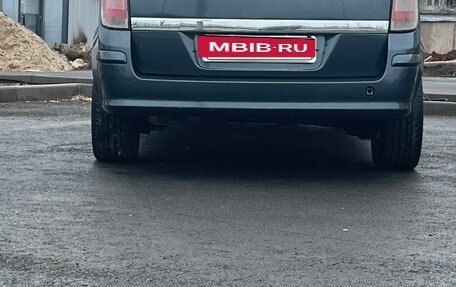 Opel Astra H, 2006 год, 420 000 рублей, 4 фотография