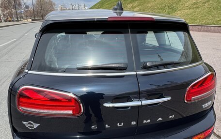 MINI Clubman, 2019 год, 2 290 000 рублей, 9 фотография