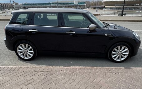 MINI Clubman, 2019 год, 2 290 000 рублей, 5 фотография