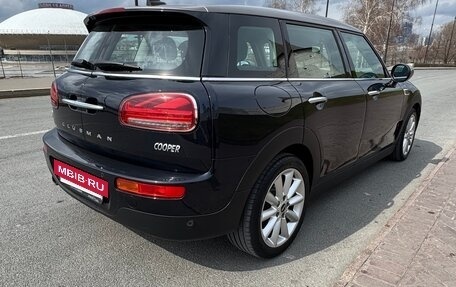 MINI Clubman, 2019 год, 2 290 000 рублей, 10 фотография