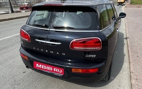 MINI Clubman, 2019 год, 2 290 000 рублей, 12 фотография