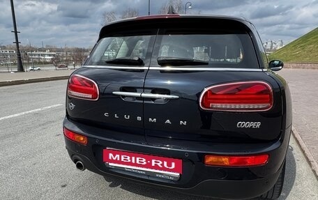 MINI Clubman, 2019 год, 2 290 000 рублей, 13 фотография
