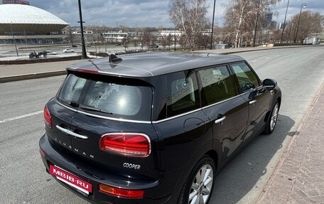 MINI Clubman, 2019 год, 2 290 000 рублей, 11 фотография