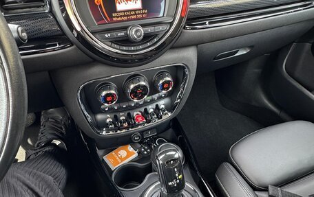 MINI Clubman, 2019 год, 2 290 000 рублей, 19 фотография