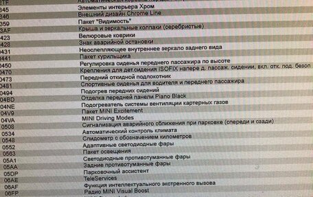 MINI Clubman, 2019 год, 2 290 000 рублей, 27 фотография