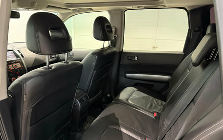 Nissan X-Trail, 2008 год, 1 030 000 рублей, 8 фотография